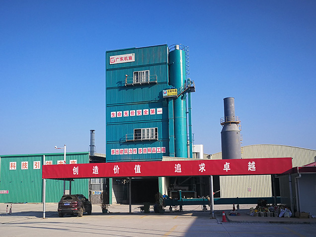 HJ4000环保型集装箱式拌合站